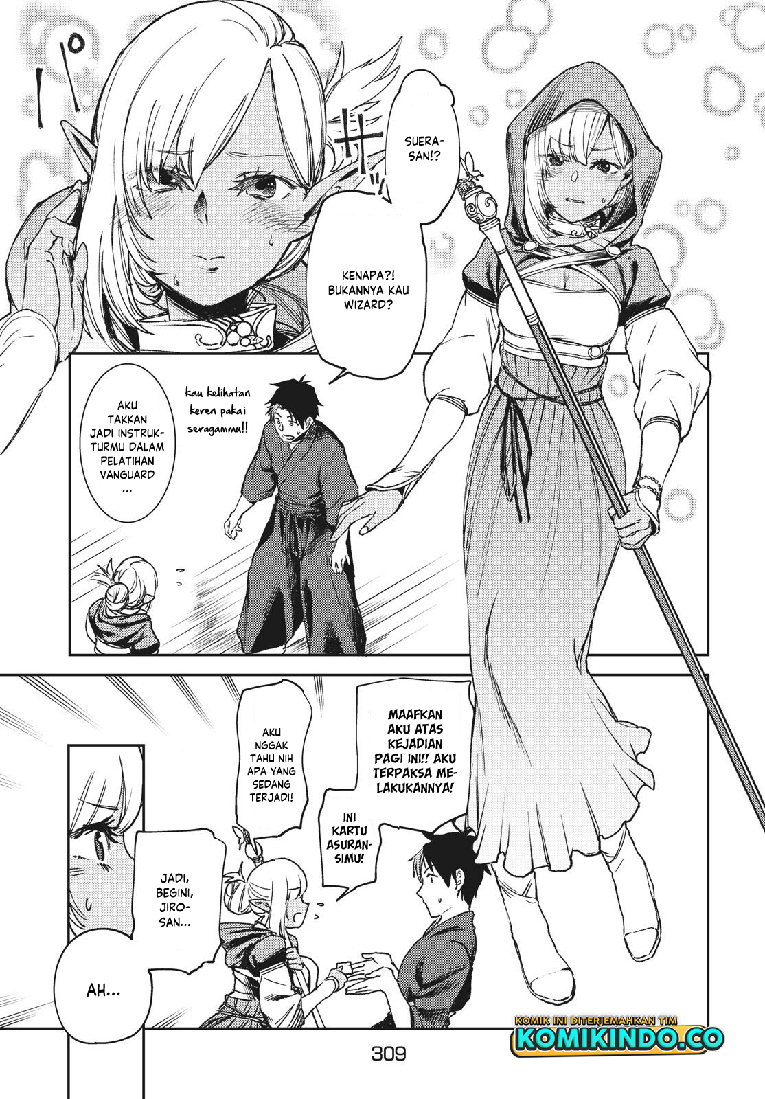 Chapter 3.2 - halaman 14