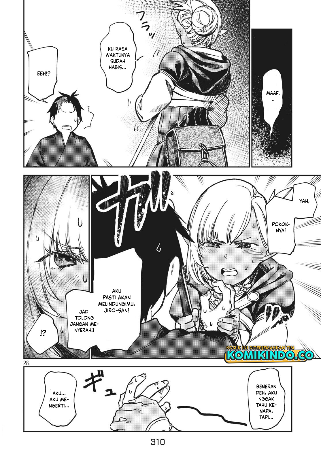Chapter 3.2 - halaman 15
