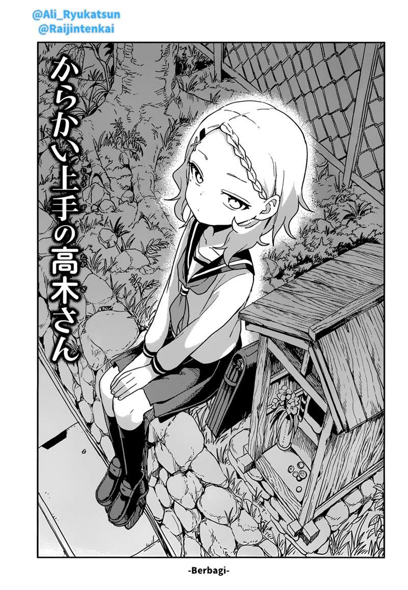 Chapter 146 - halaman 3