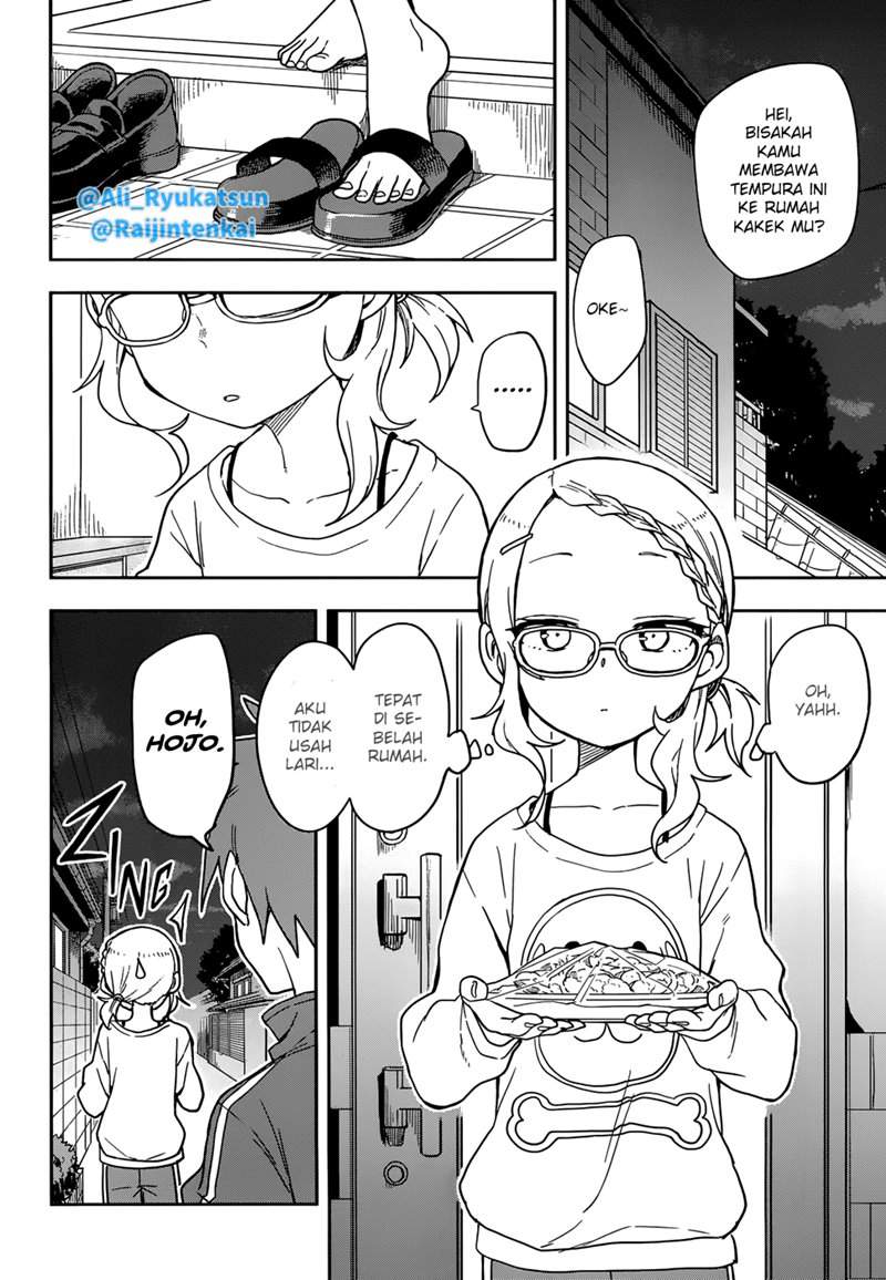 Chapter 146 - halaman 4