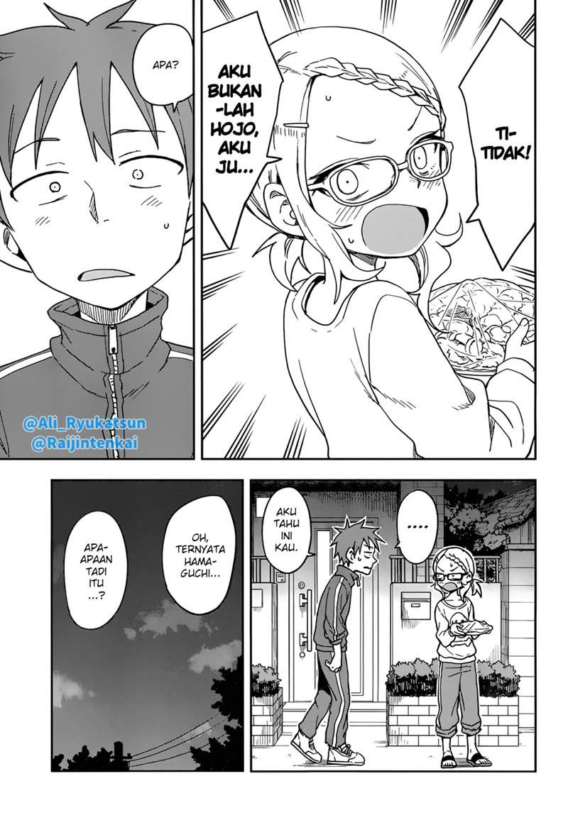 Chapter 146 - halaman 5