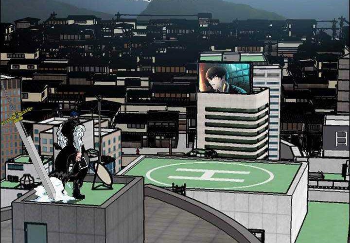 Chapter 81 - halaman 50