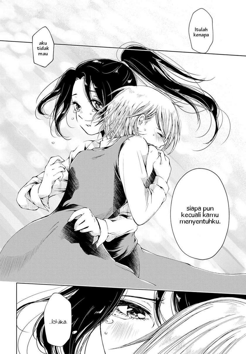 Chapter 3 - halaman 33