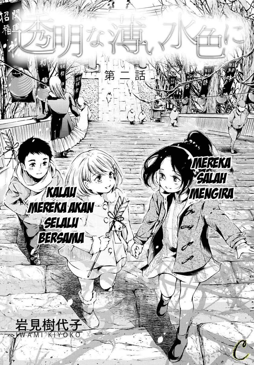 Chapter 2 - halaman 2