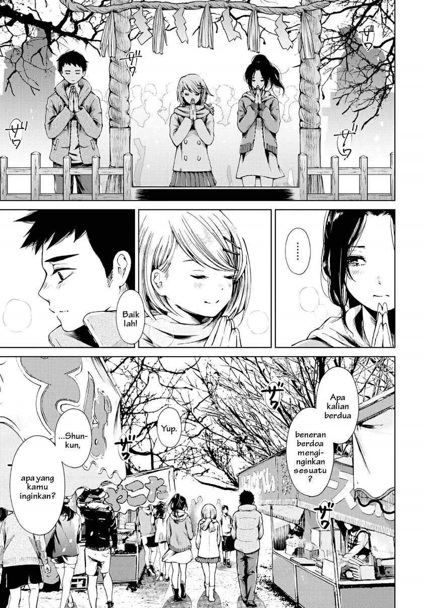 Chapter 2 - halaman 12