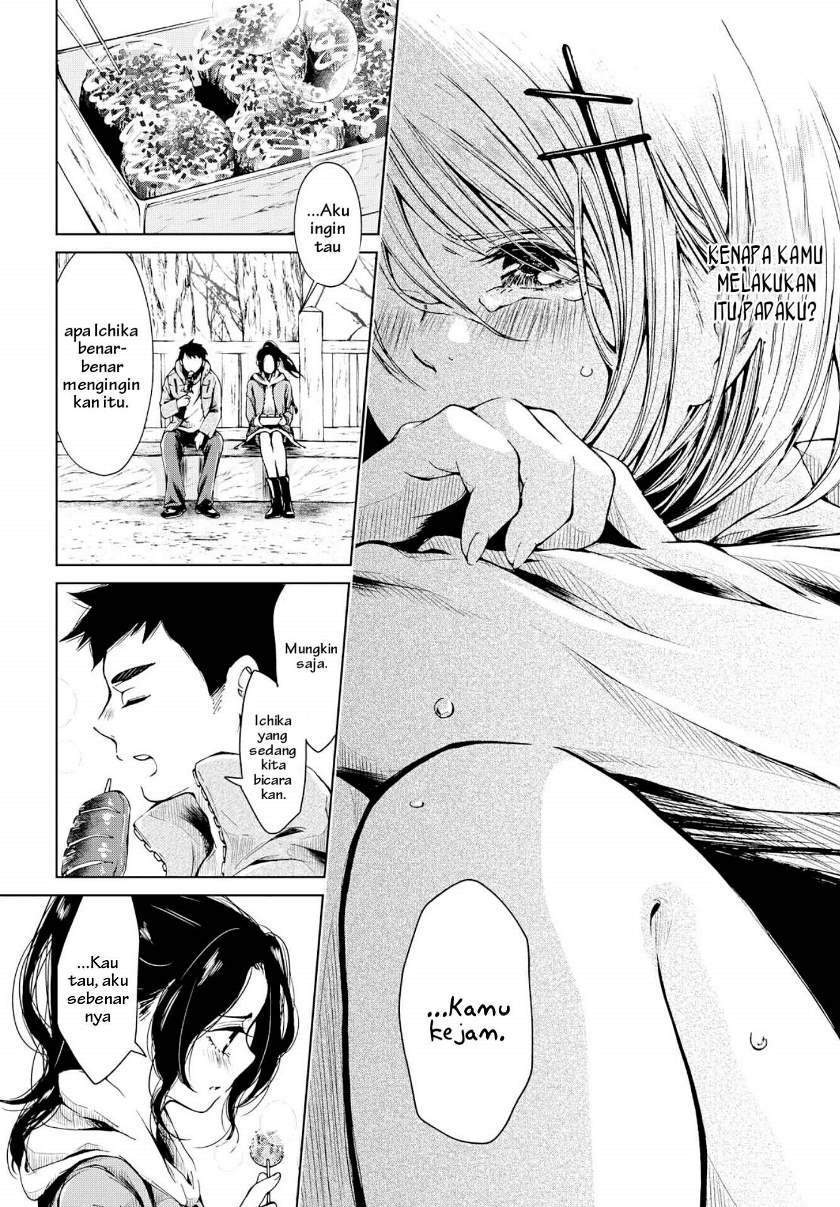 Chapter 2 - halaman 17