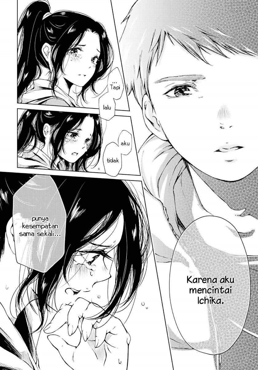 Chapter 2 - halaman 23