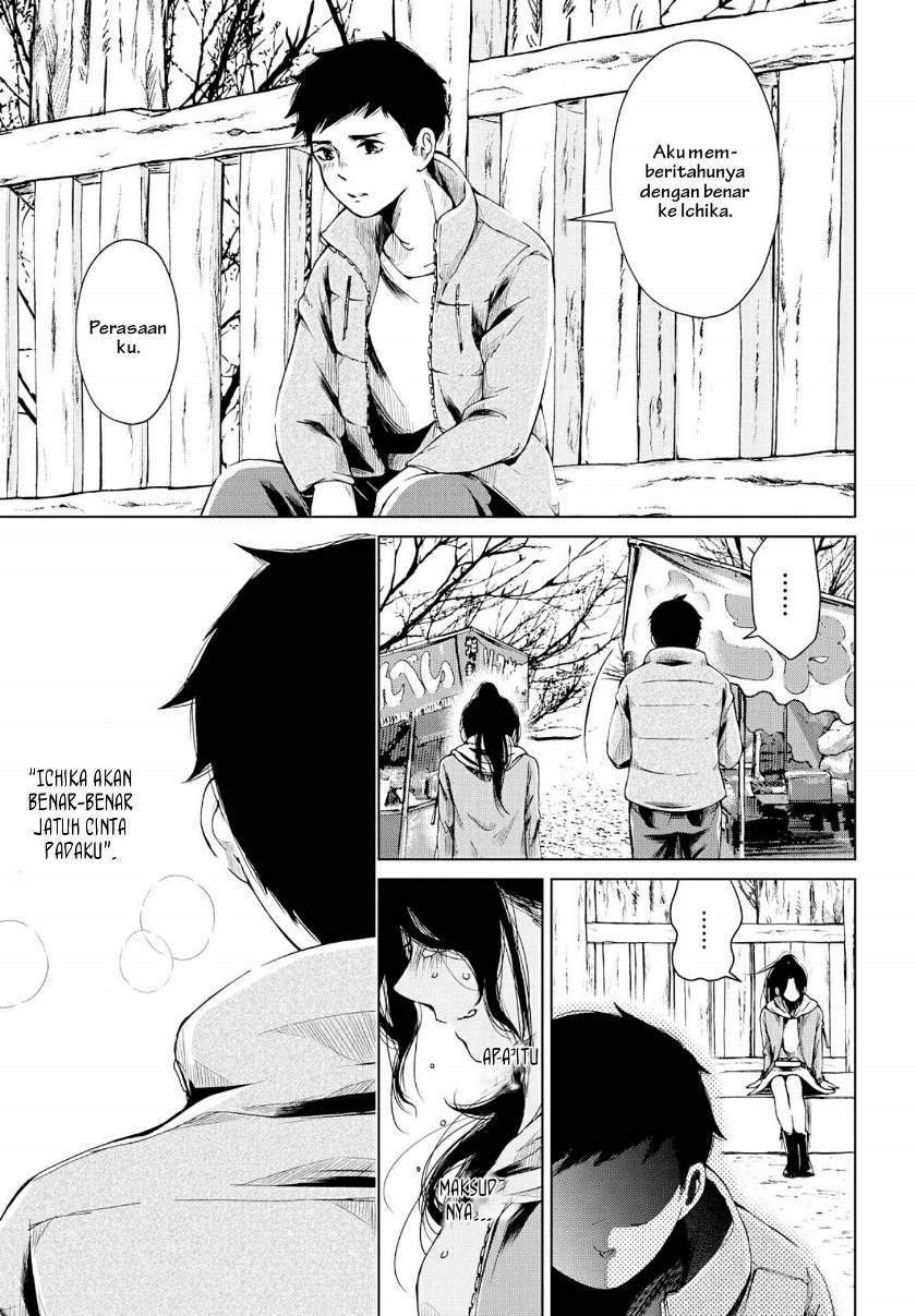 Chapter 2 - halaman 24