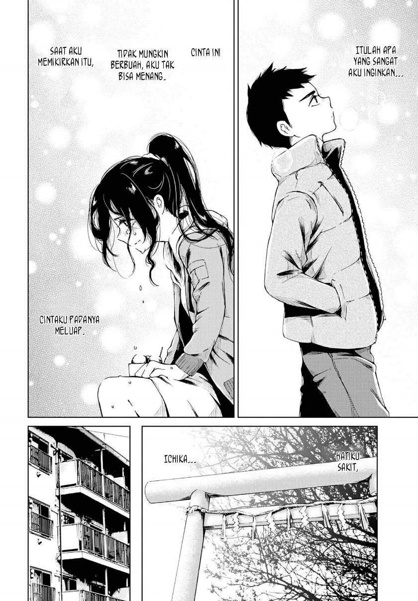 Chapter 2 - halaman 25