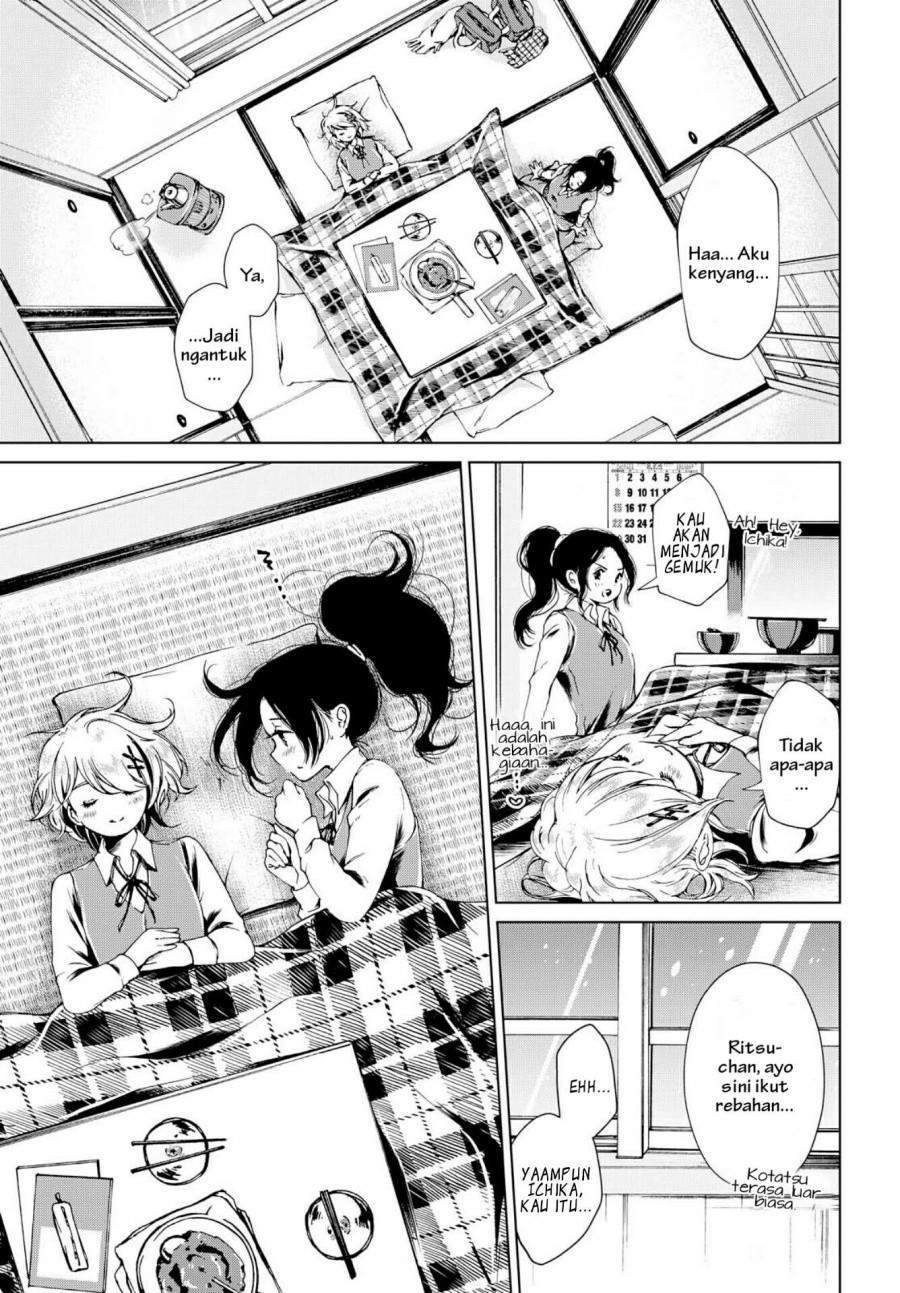 Chapter 1 - halaman 12