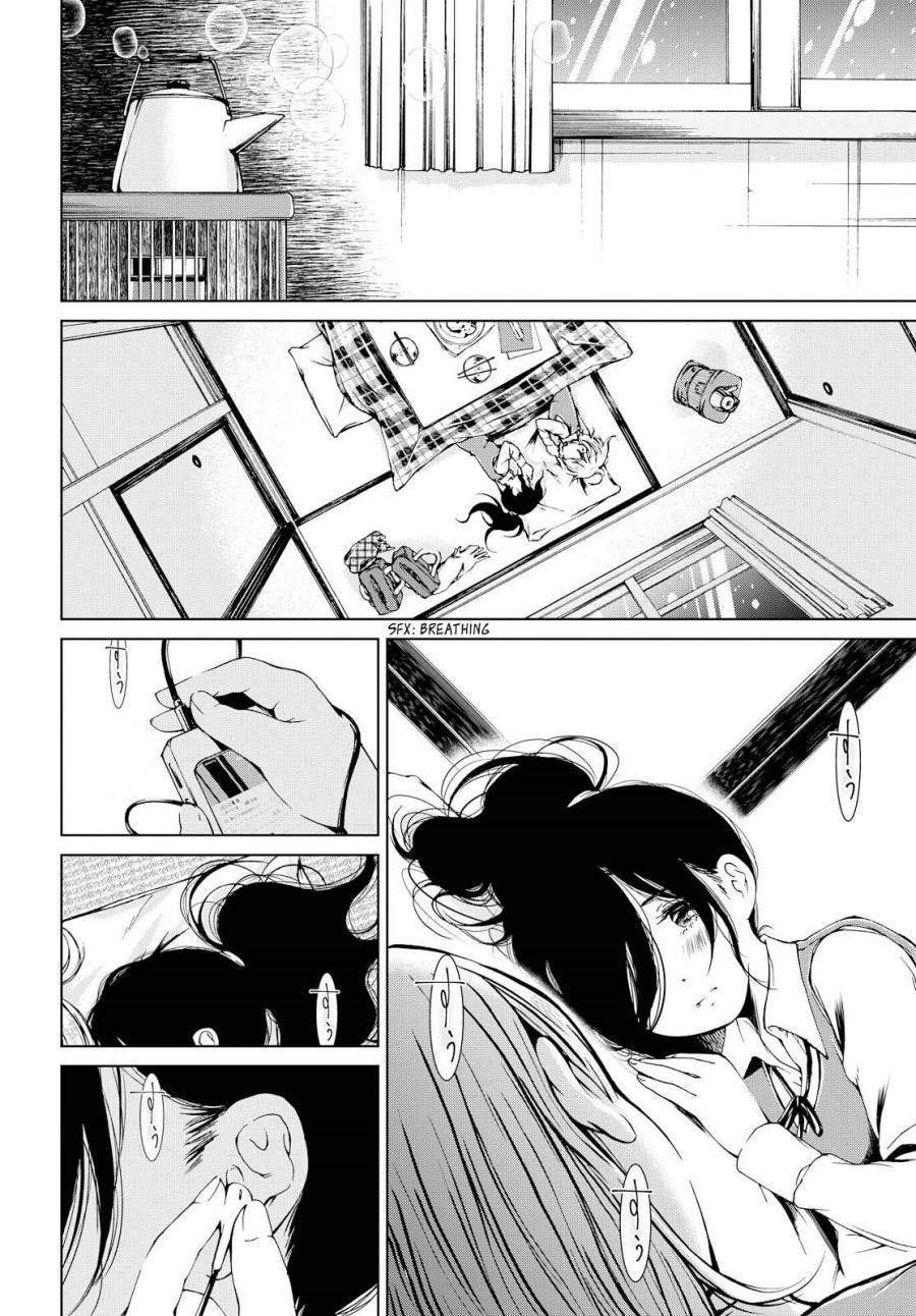 Chapter 1 - halaman 19
