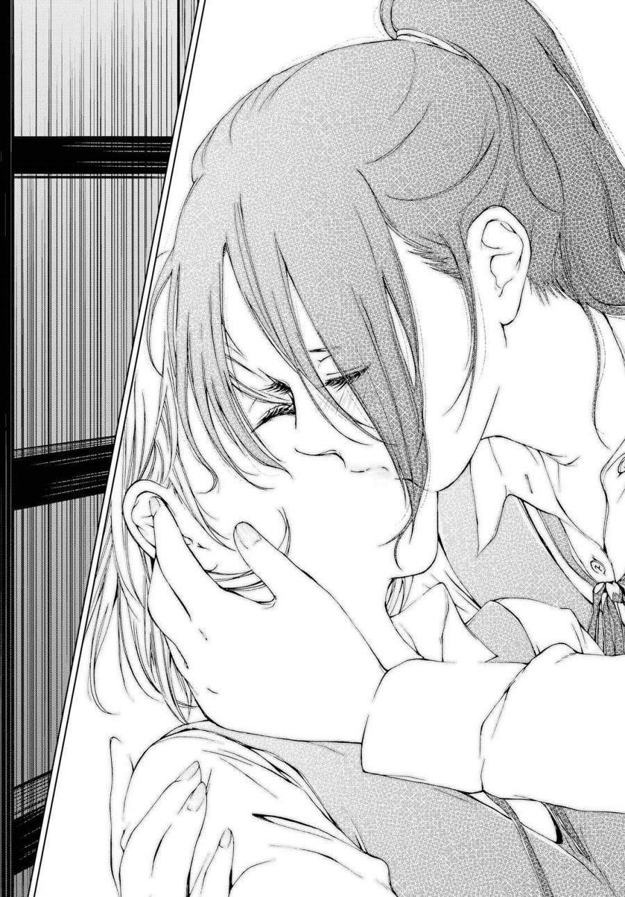 Chapter 1 - halaman 31