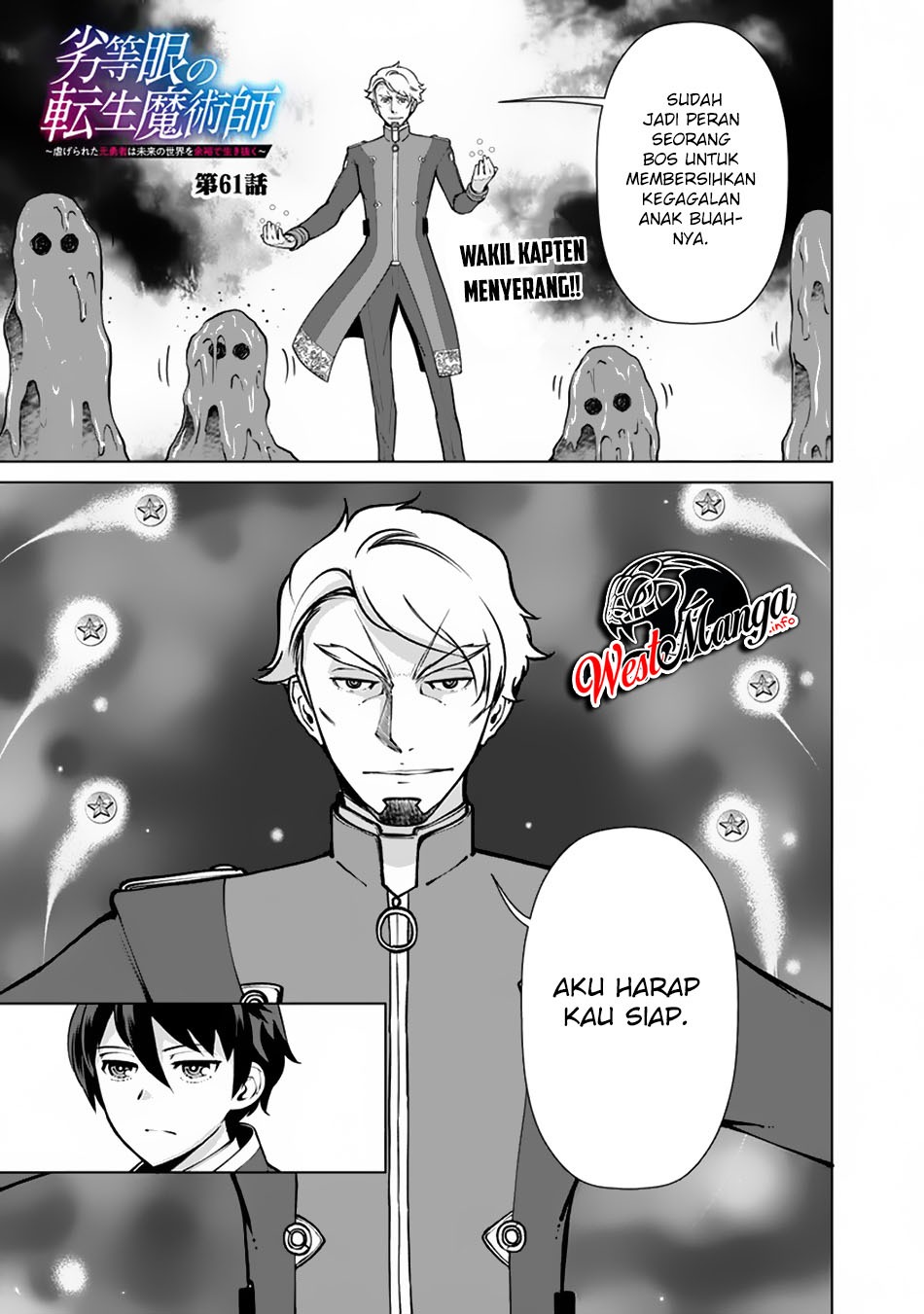 Chapter 61 - halaman 3