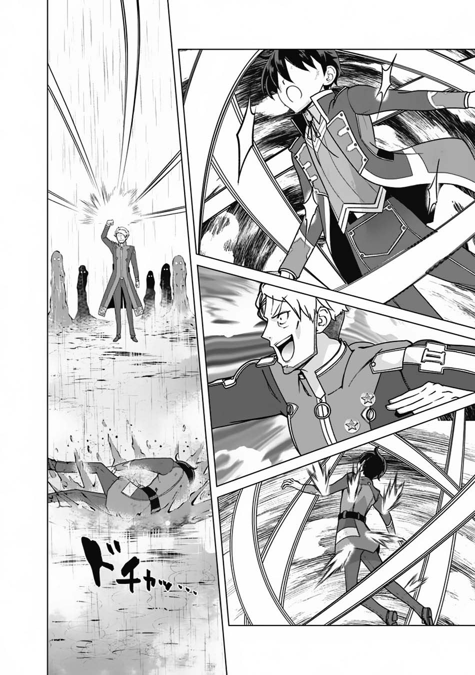 Chapter 61 - halaman 23