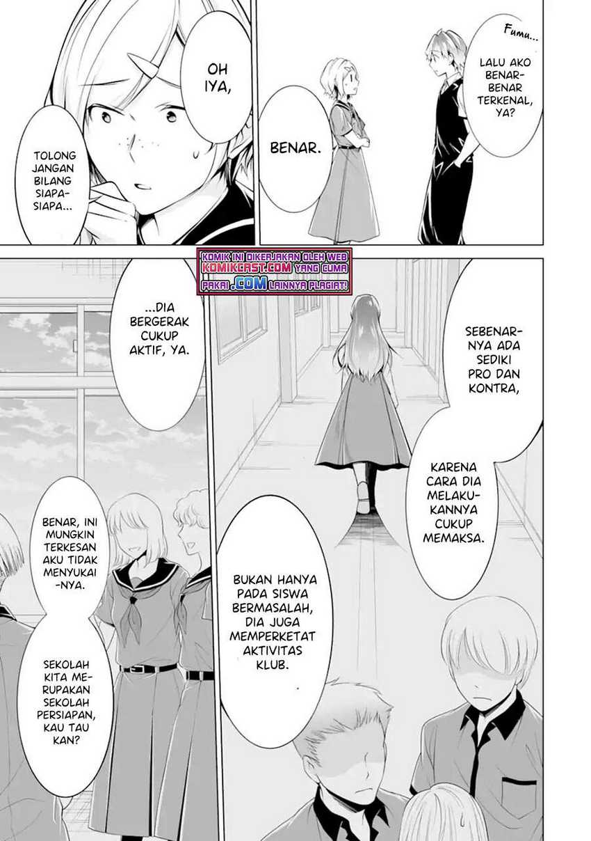 Chapter 86 - halaman 11