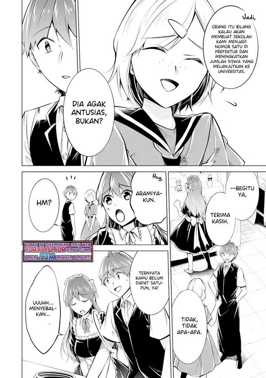 Chapter 86 - halaman 12