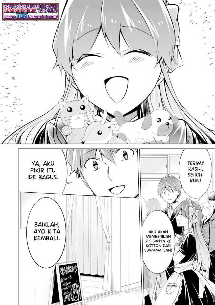 Chapter 86 - halaman 14