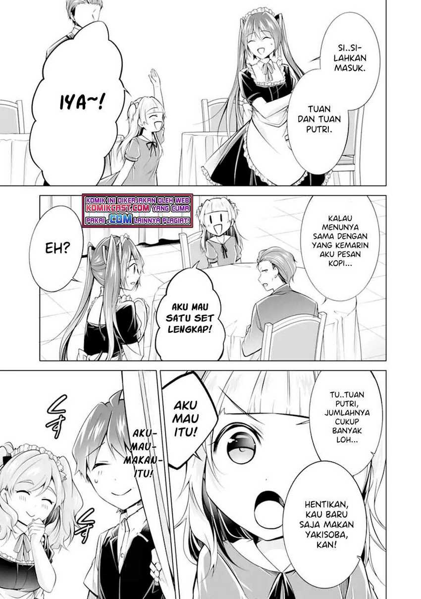 Chapter 86 - halaman 17