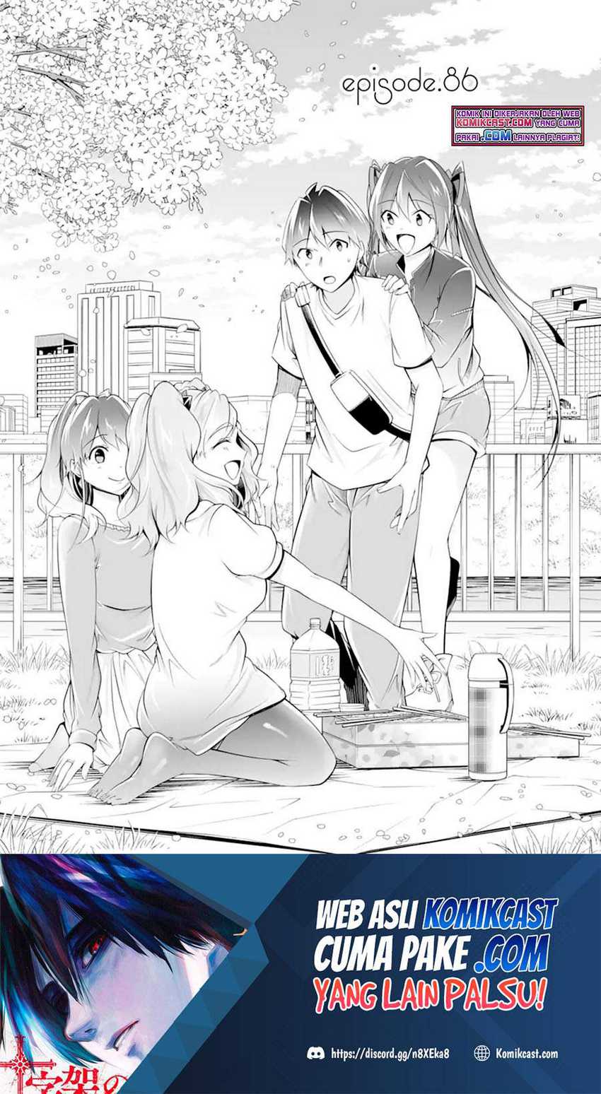 Chapter 86 - halaman 3