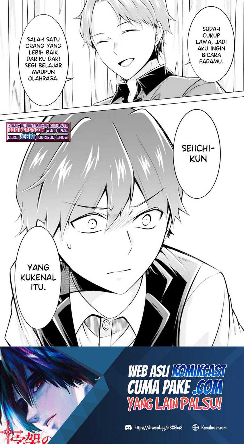 Chapter 86 - halaman 26