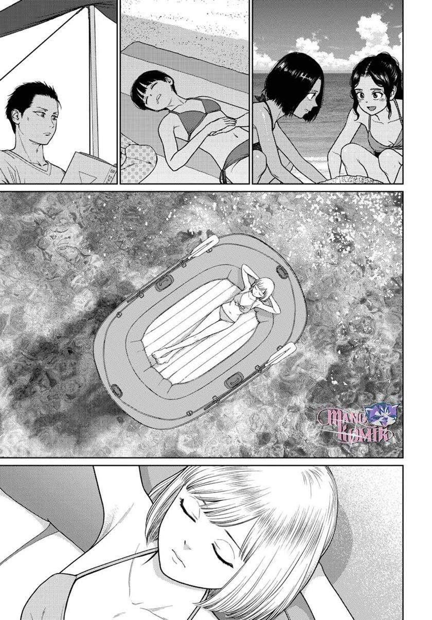 Chapter 30 - halaman 12