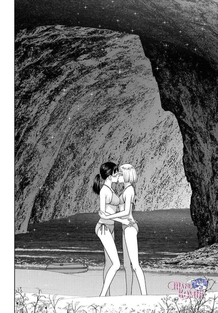 Chapter 30 - halaman 21