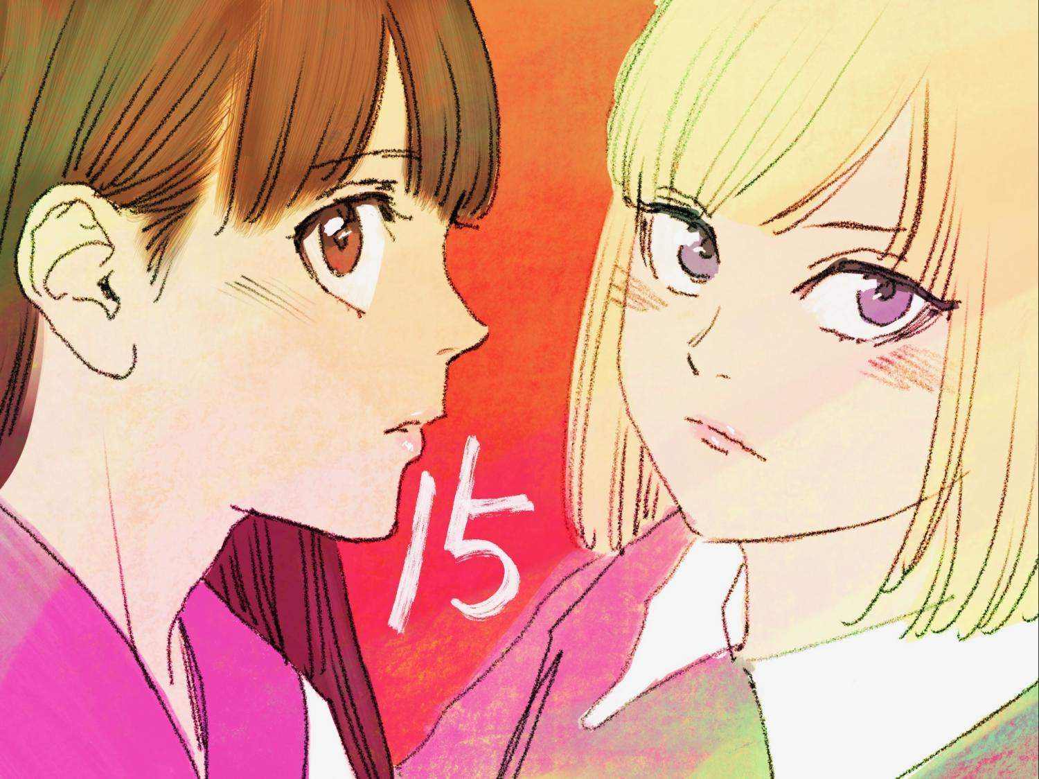 Chapter 29.5 - halaman 16