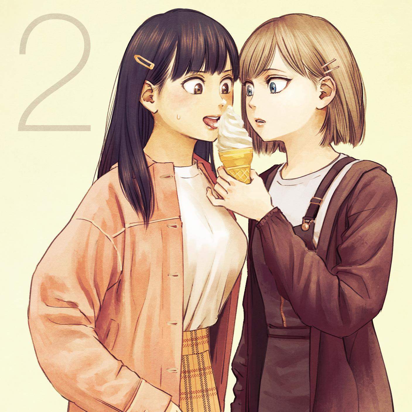 Chapter 29.5 - halaman 3