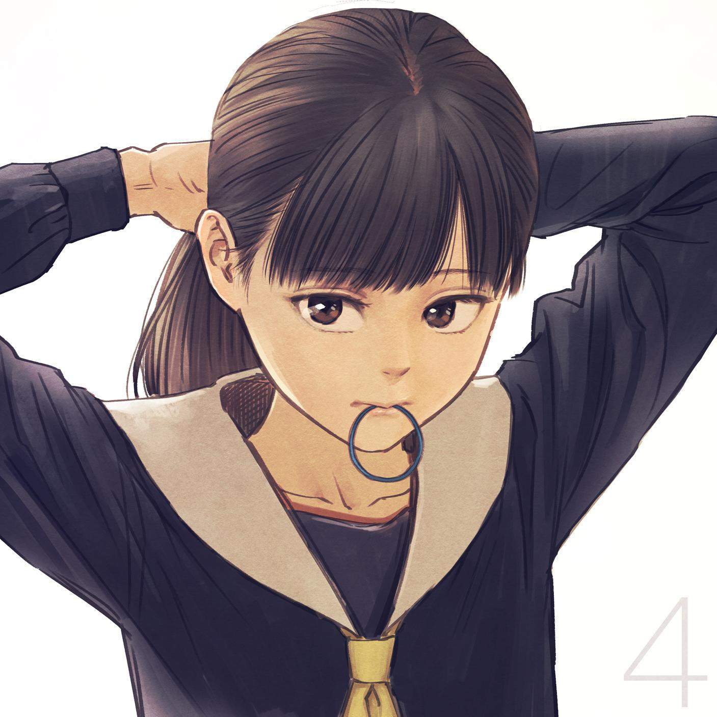 Chapter 29.5 - halaman 5