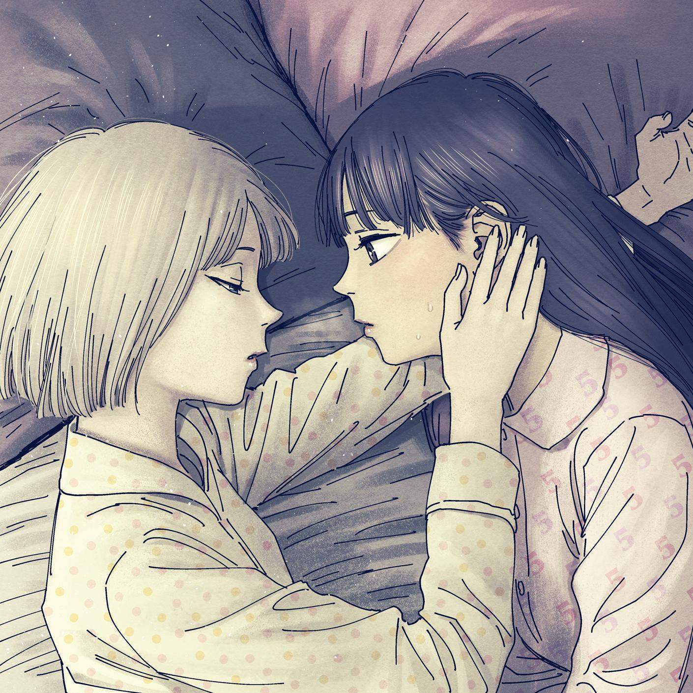 Chapter 29.5 - halaman 6