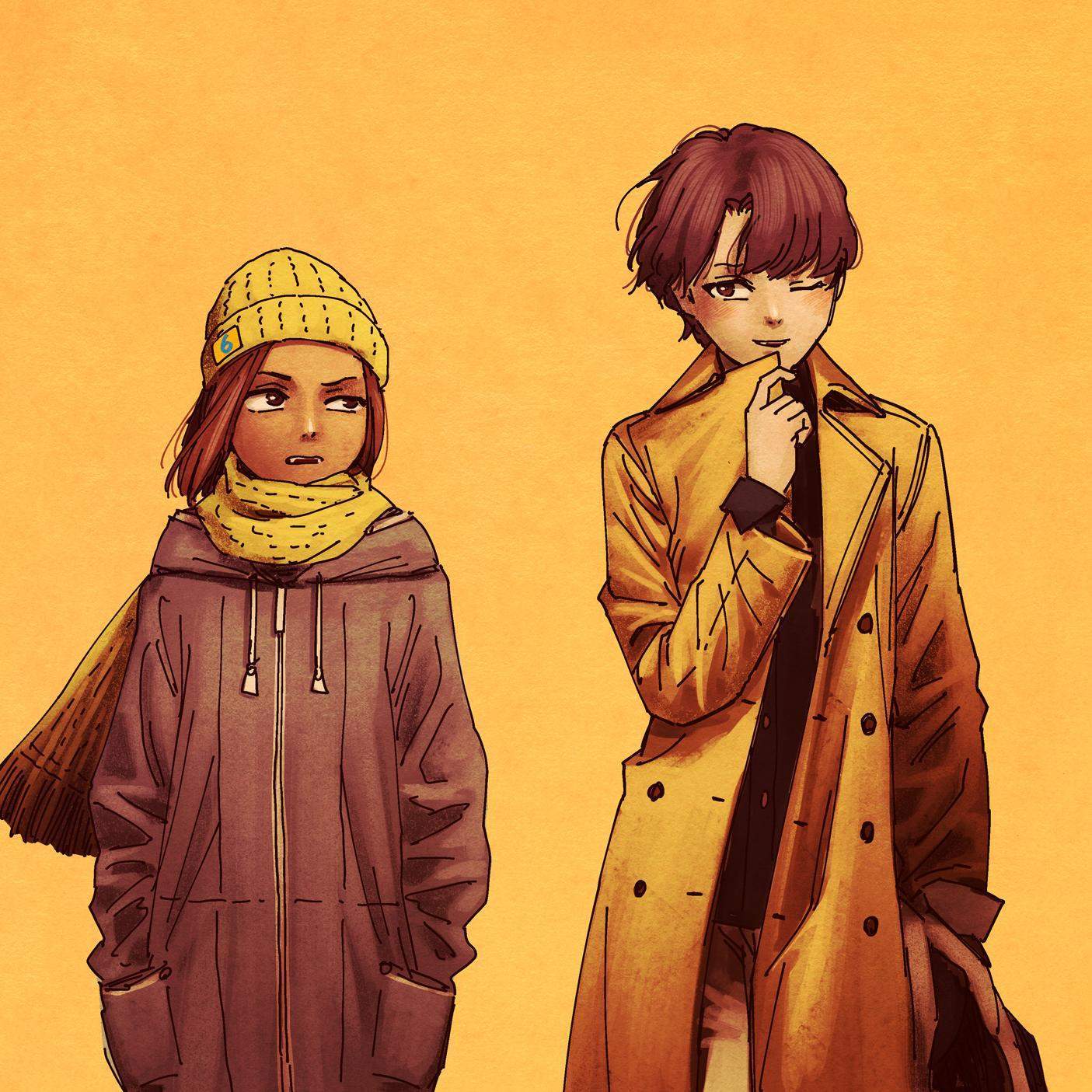 Chapter 29.5 - halaman 7