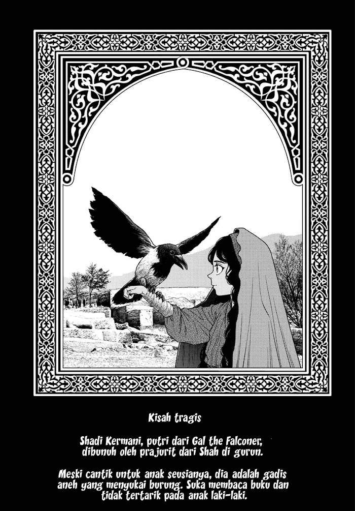 Chapter 29 - halaman 17
