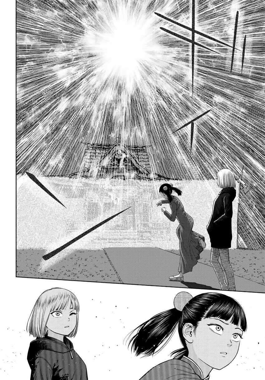 Chapter 26 - halaman 25