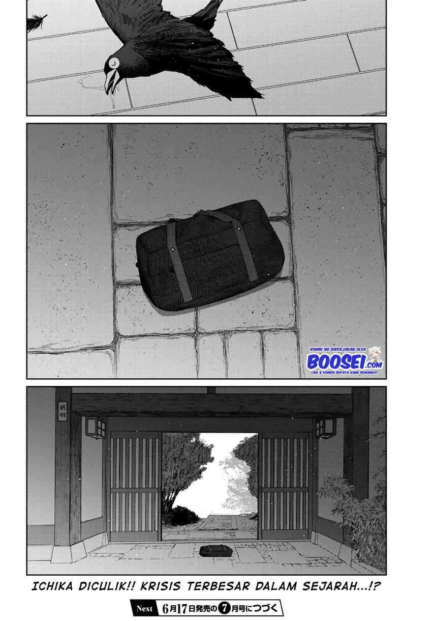 Chapter 26 - halaman 29