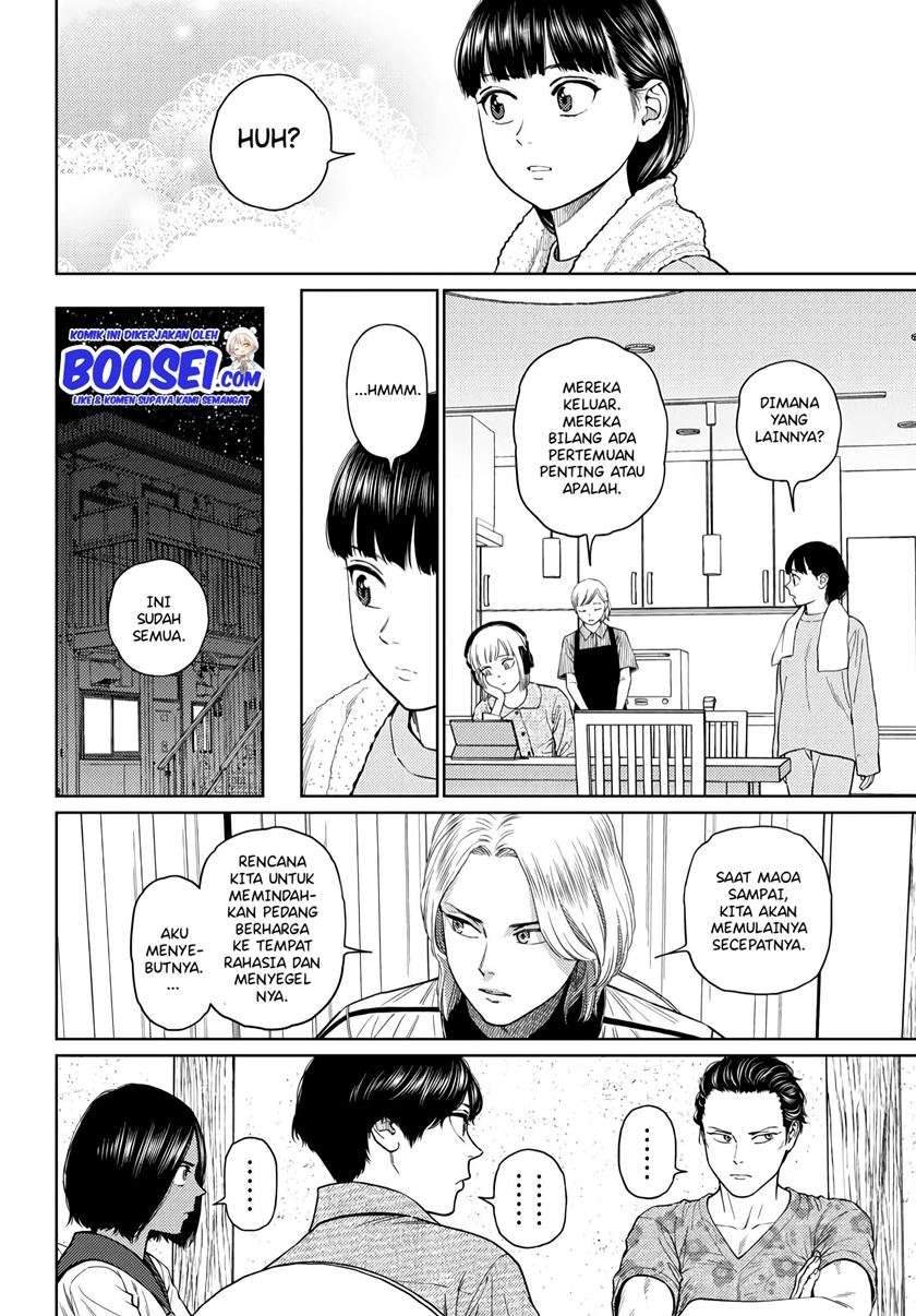 Chapter 25 - halaman 14