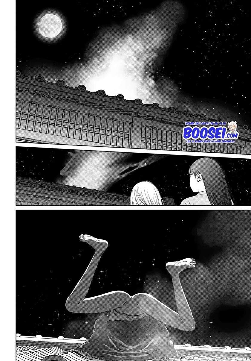 Chapter 25 - halaman 24