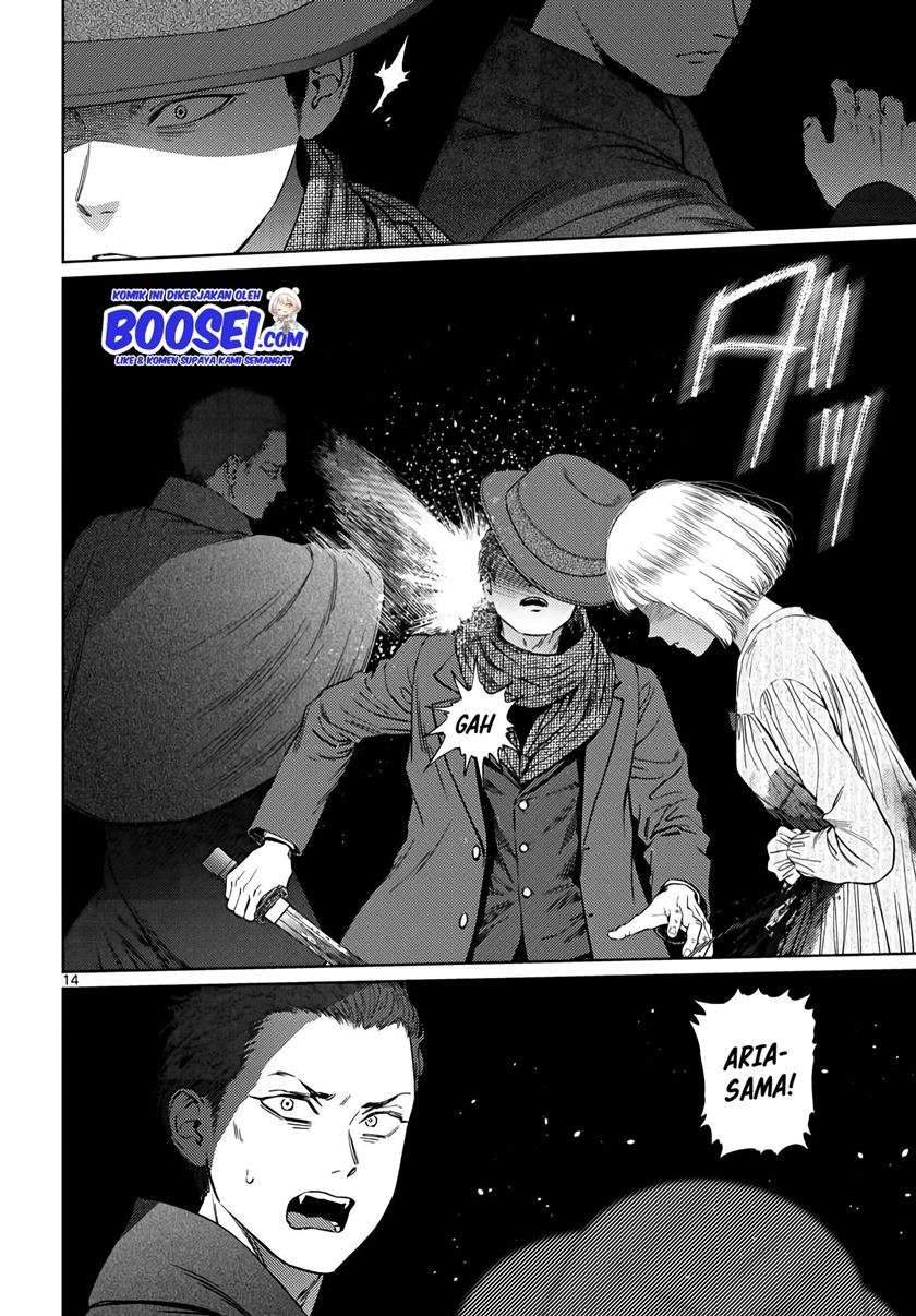 Chapter 24.2 - halaman 17