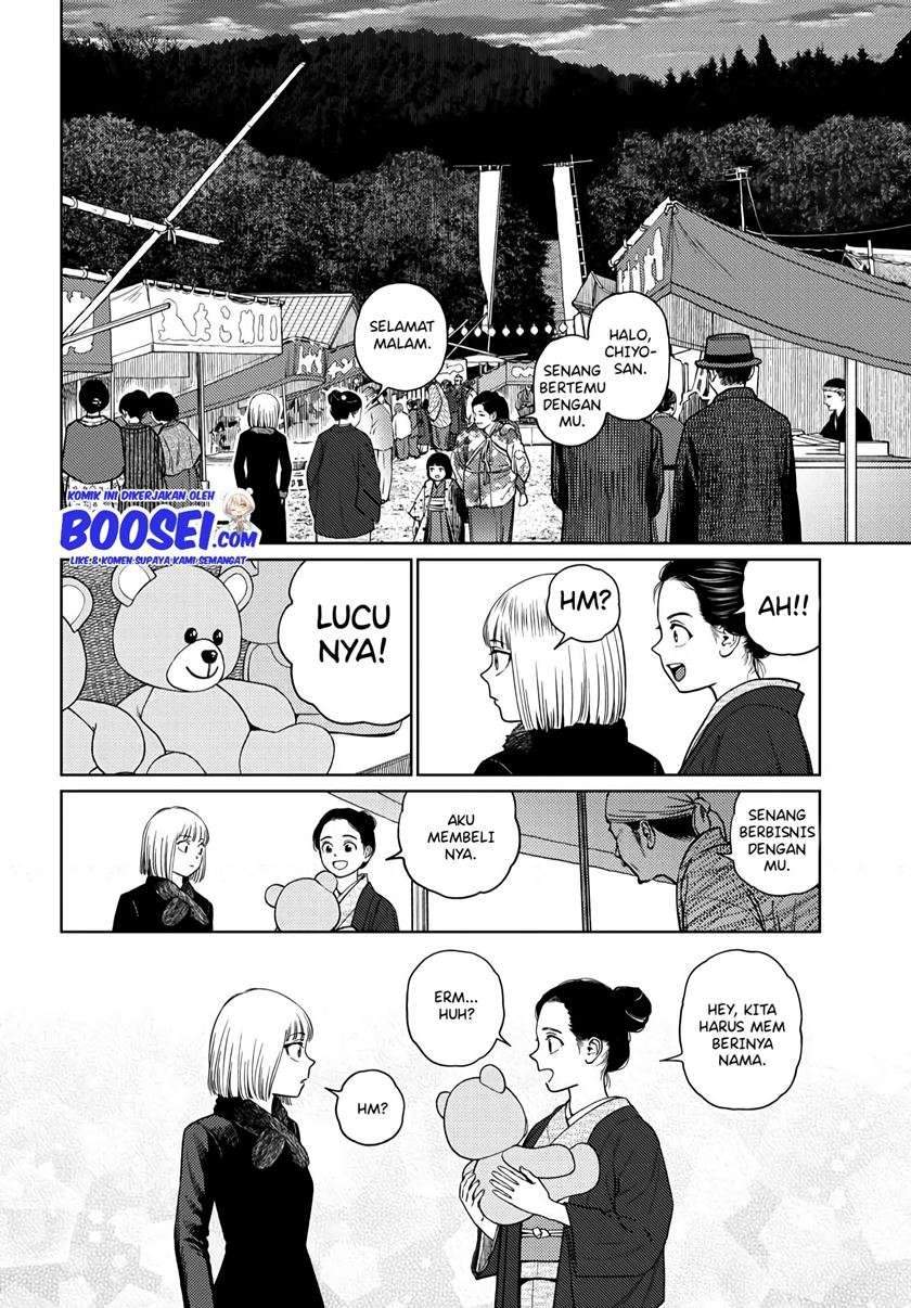 Chapter 24.1 - halaman 14