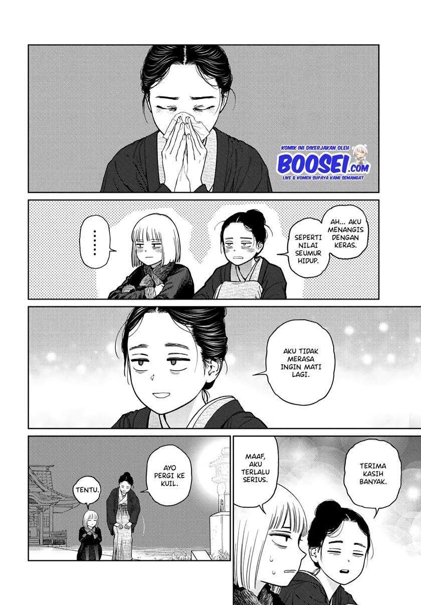 Chapter 24.1 - halaman 30