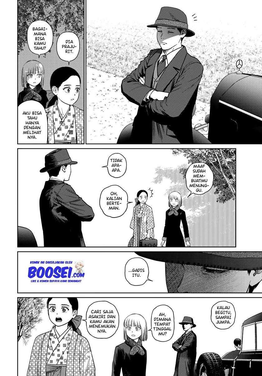 Chapter 24.1 - halaman 8