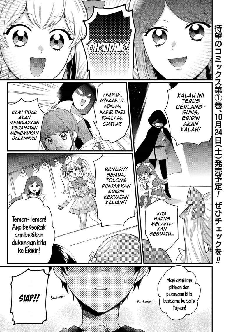 Chapter 4 - halaman 3