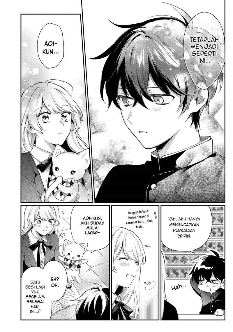 Chapter 2 - halaman 18