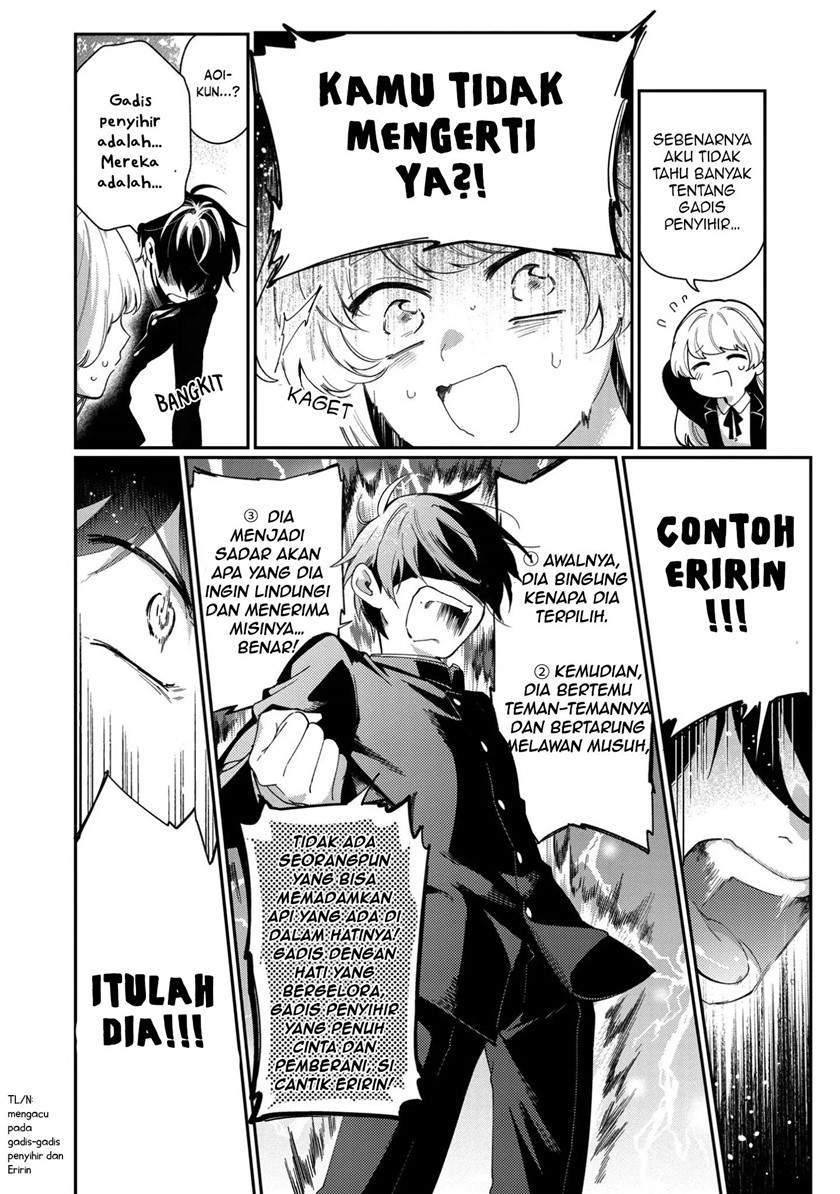Chapter 1 - halaman 16