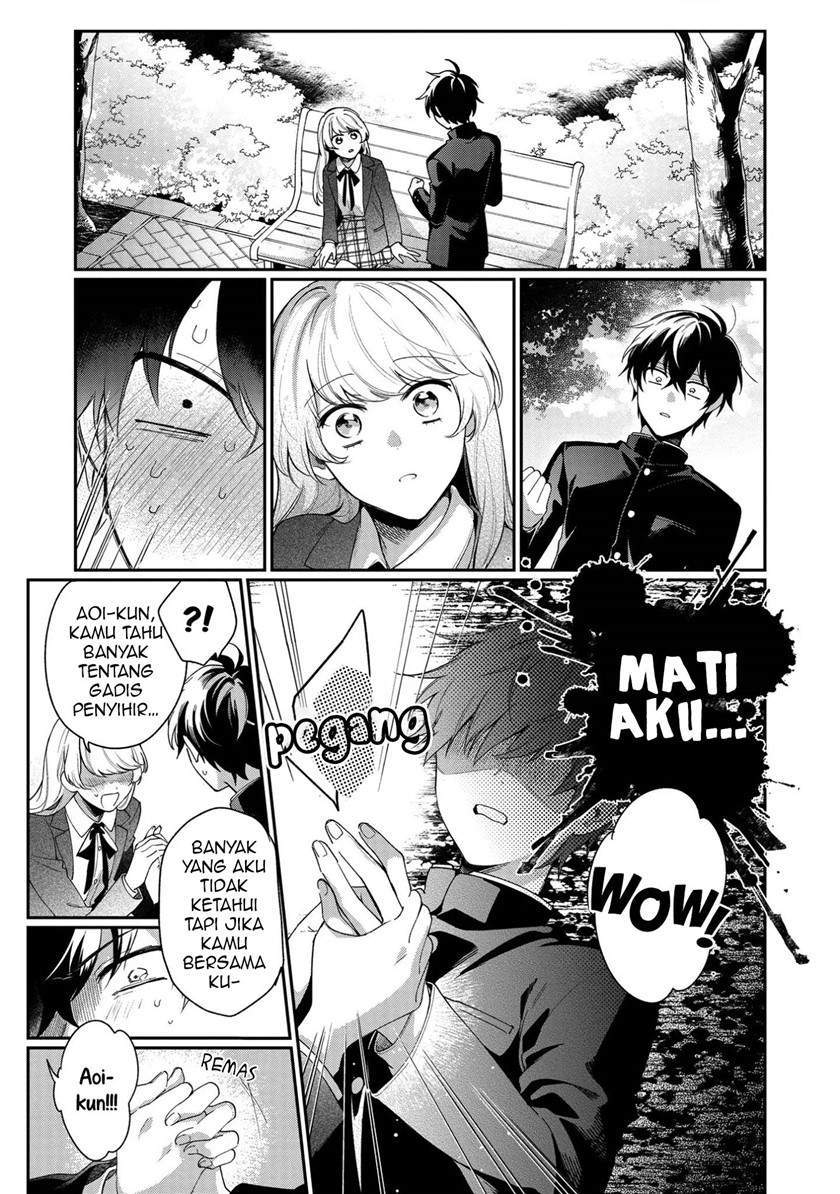 Chapter 1 - halaman 17