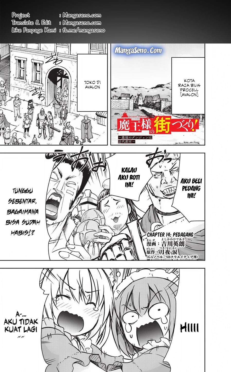 Chapter 14 - halaman 2