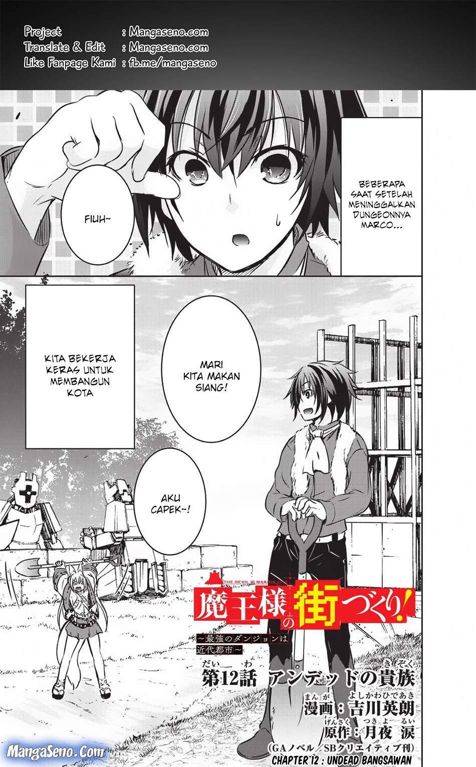 Chapter 12 - halaman 2