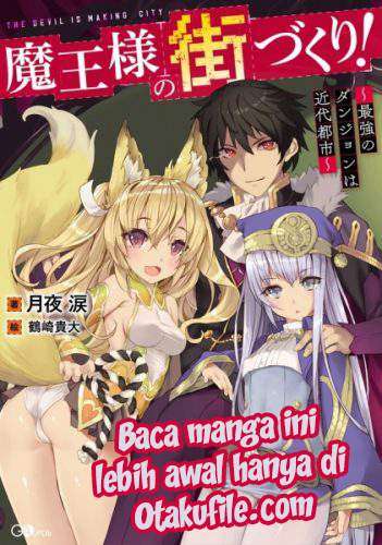 Chapter 8 - halaman 2