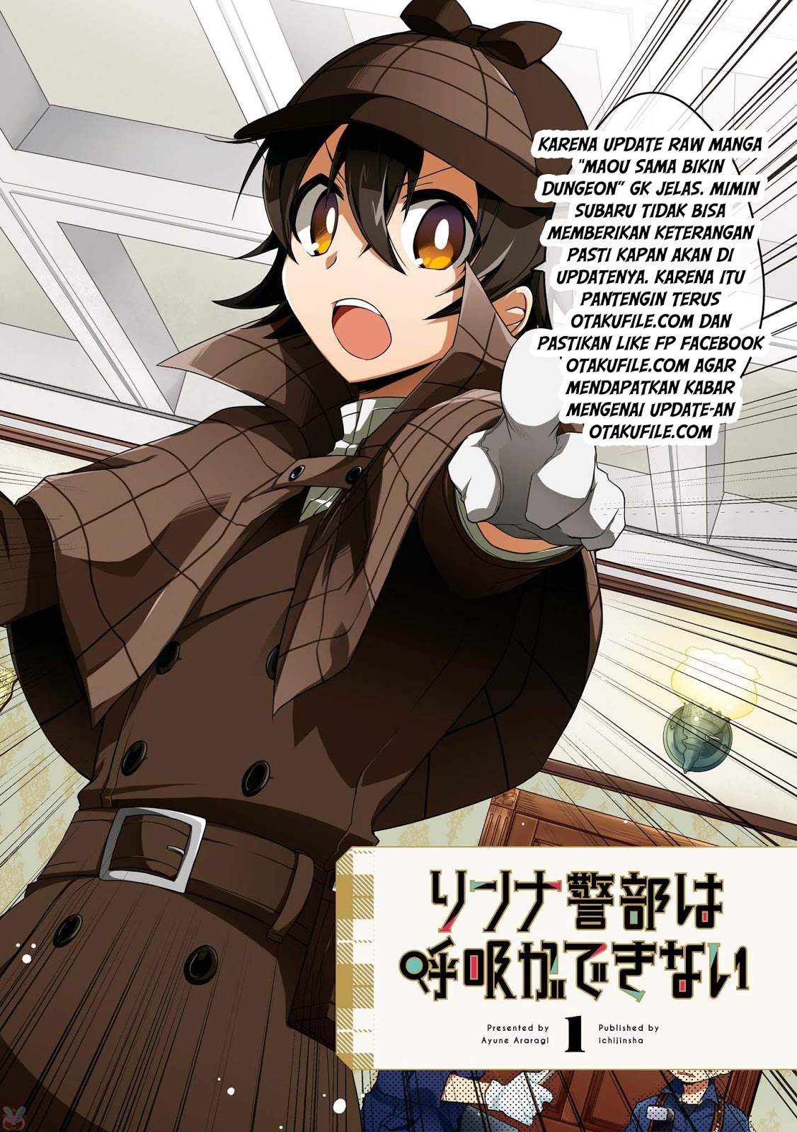 Chapter 4 - halaman 24