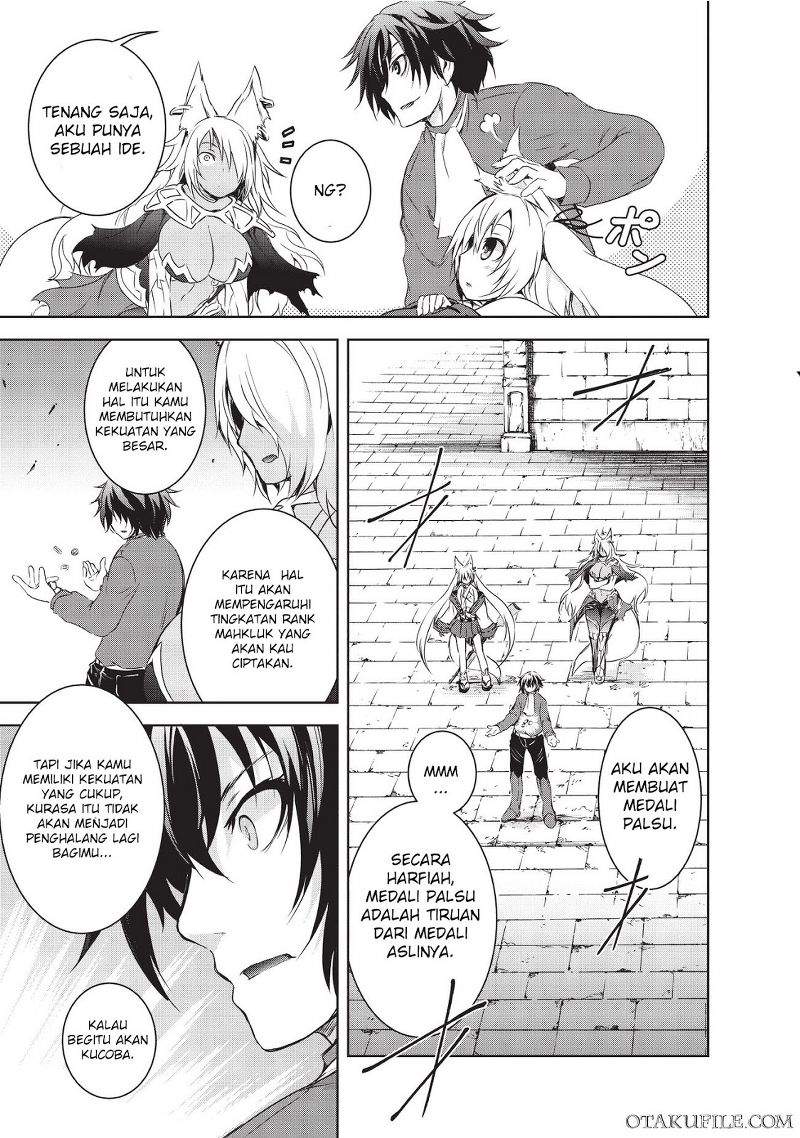 Chapter 2 - halaman 17