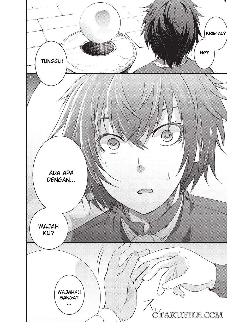 Chapter 1 - halaman 14